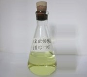 廠家直銷次氯酸鈉